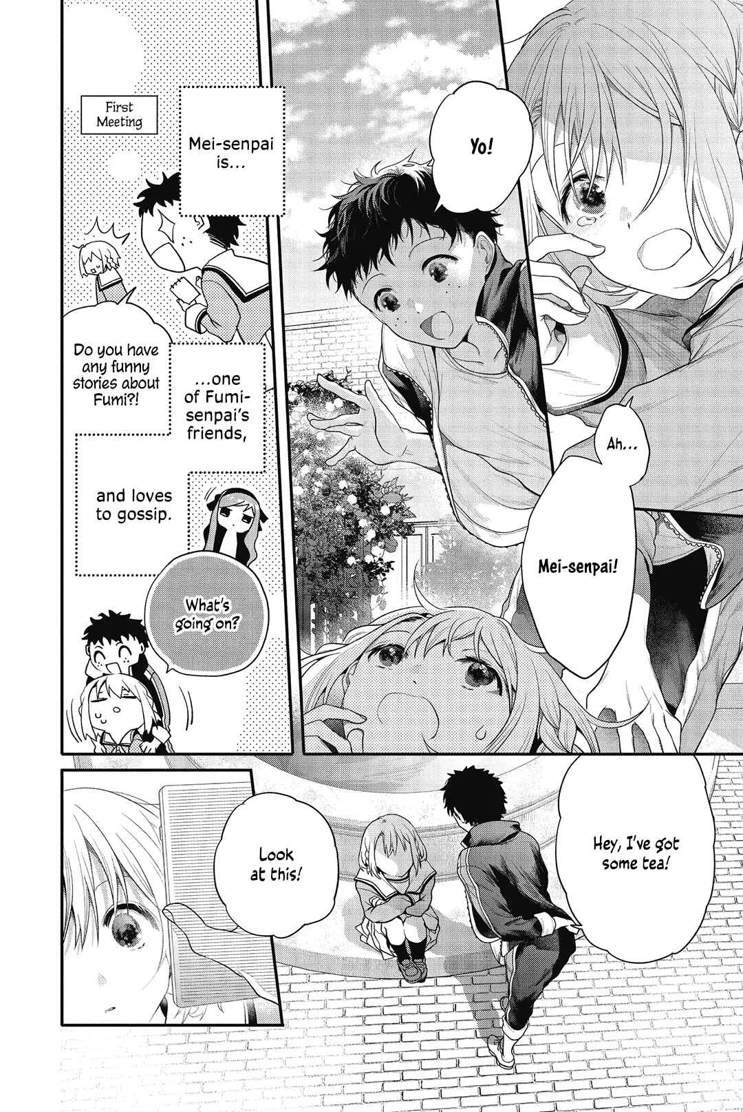 Sono Uruwashiki Hito wa Chapter 2 - Page 18
