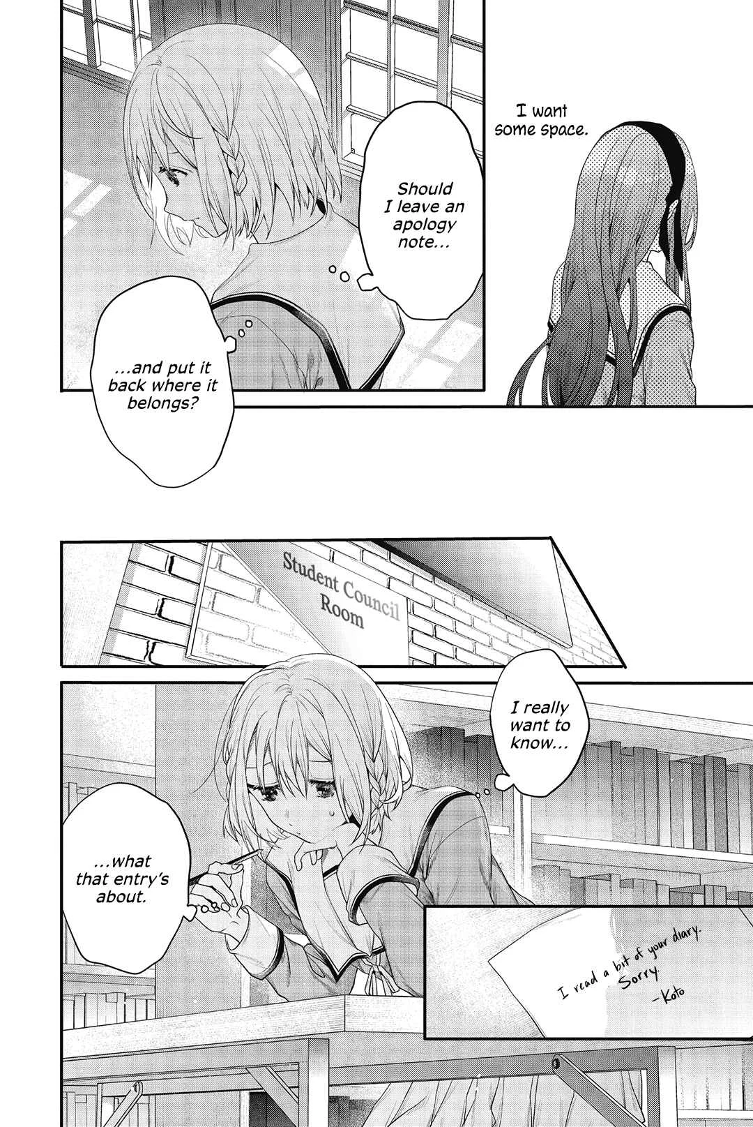 Sono Uruwashiki Hito wa Chapter 2 - Page 24