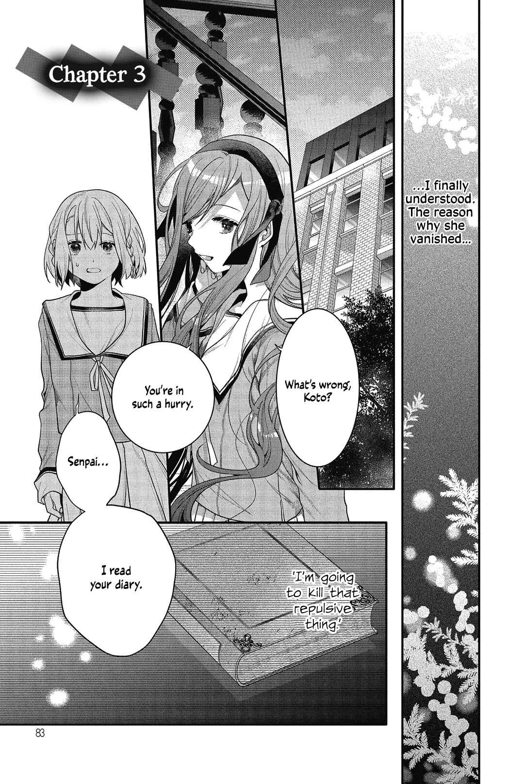 Sono Uruwashiki Hito wa Chapter 3 - Page 1