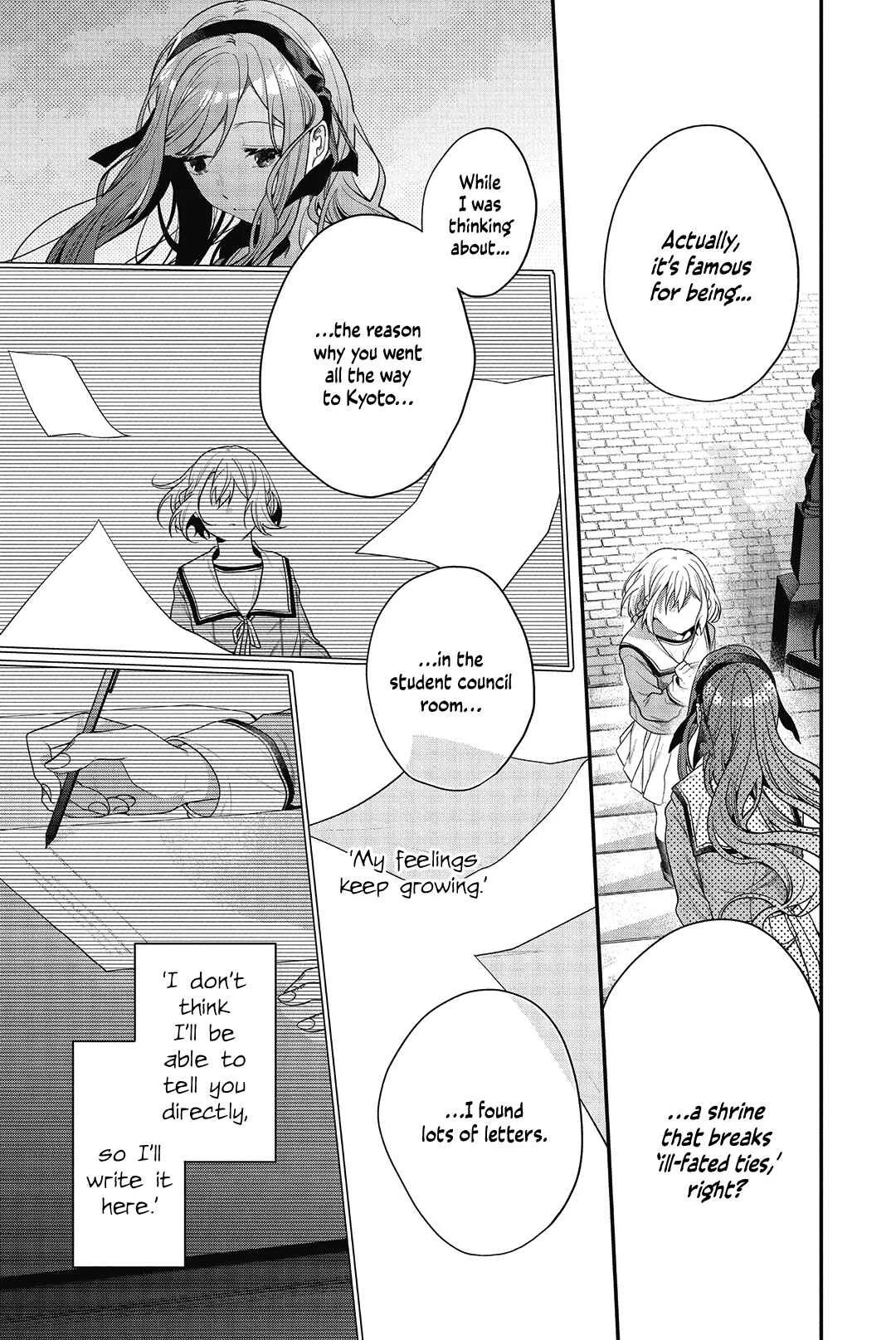 Sono Uruwashiki Hito wa Chapter 3 - Page 3