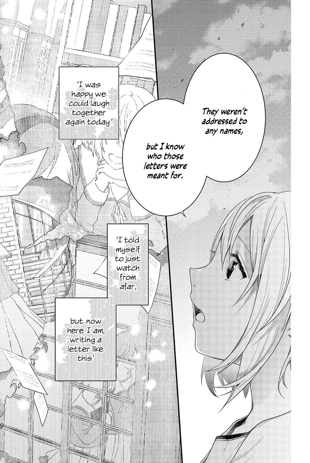 Sono Uruwashiki Hito wa Chapter 3 - Page 4