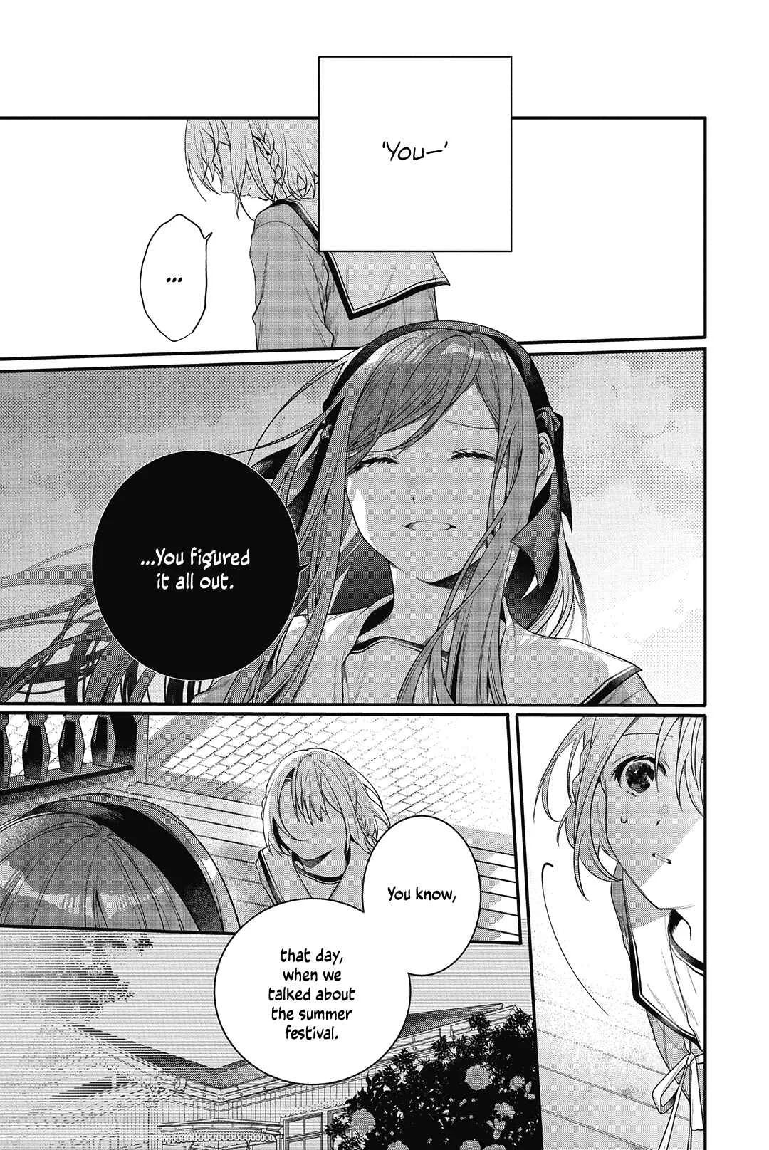 Sono Uruwashiki Hito wa Chapter 3 - Page 7
