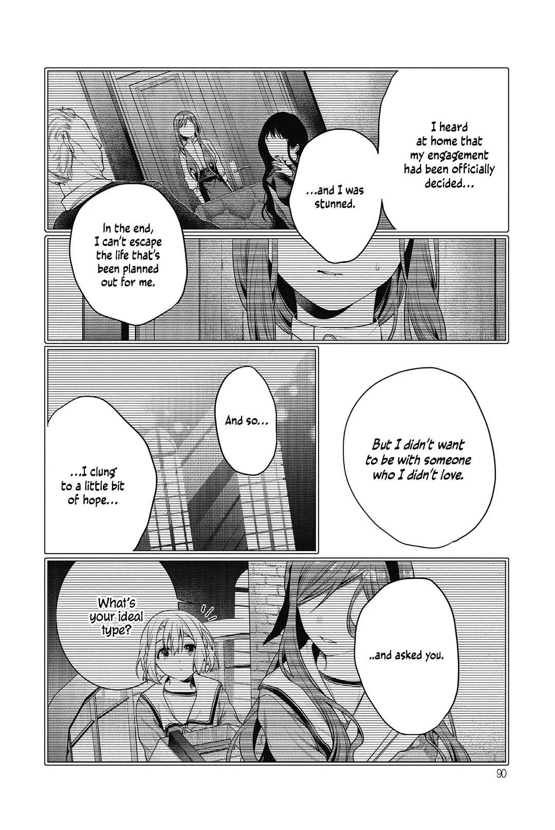 Sono Uruwashiki Hito wa Chapter 3 - Page 8