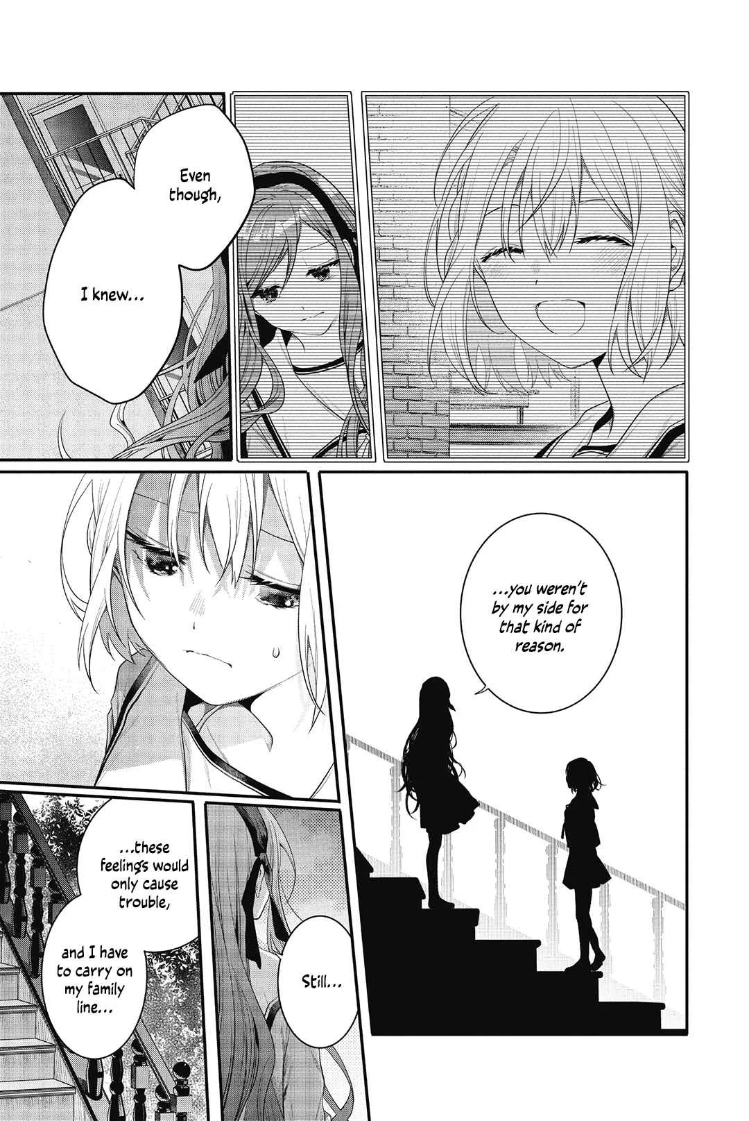 Sono Uruwashiki Hito wa Chapter 3 - Page 9