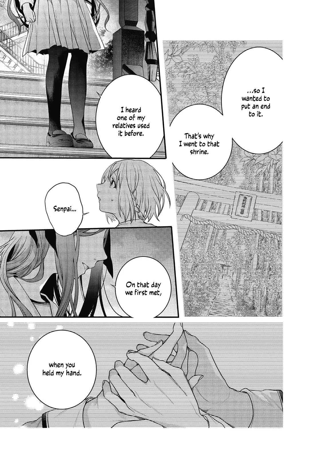 Sono Uruwashiki Hito wa Chapter 3 - Page 10