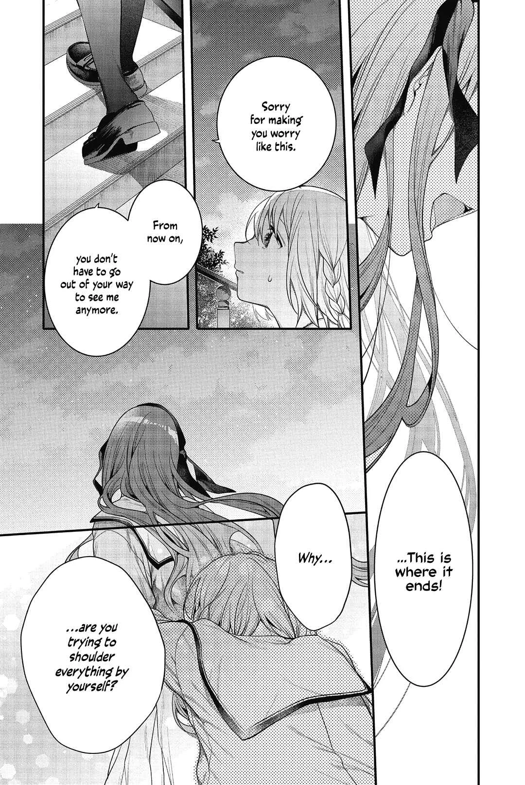 Sono Uruwashiki Hito wa Chapter 3 - Page 14