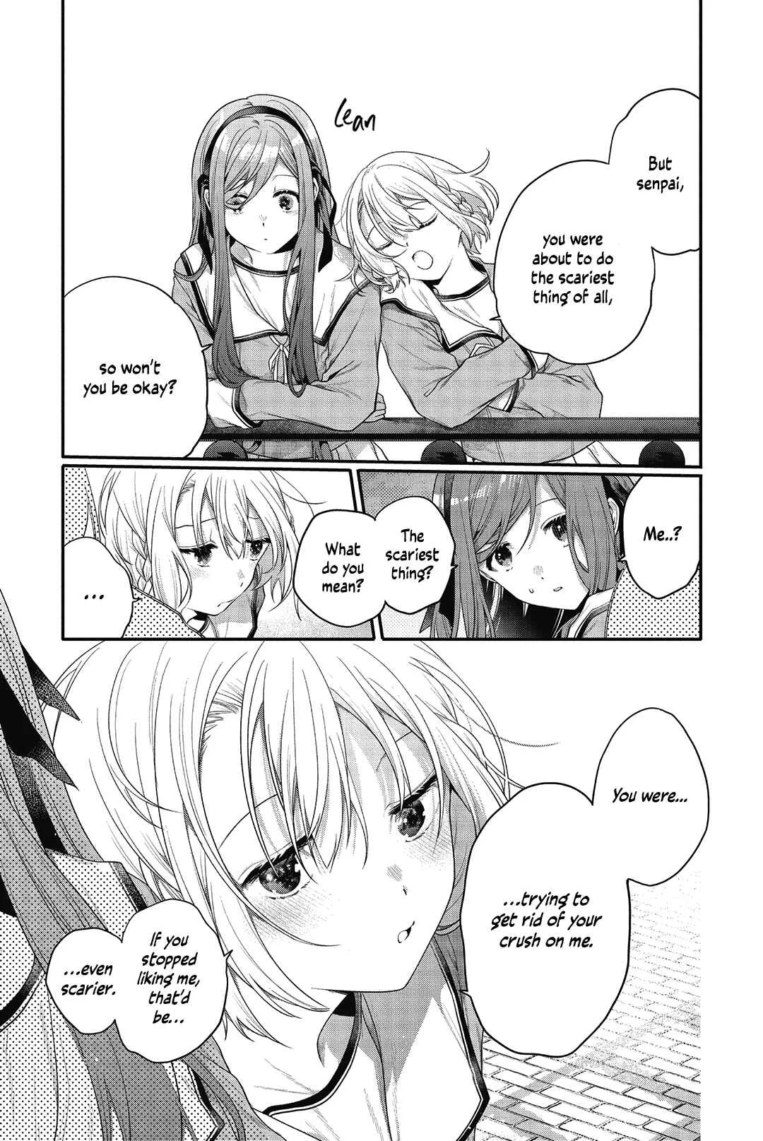 Sono Uruwashiki Hito wa Chapter 3 - Page 23