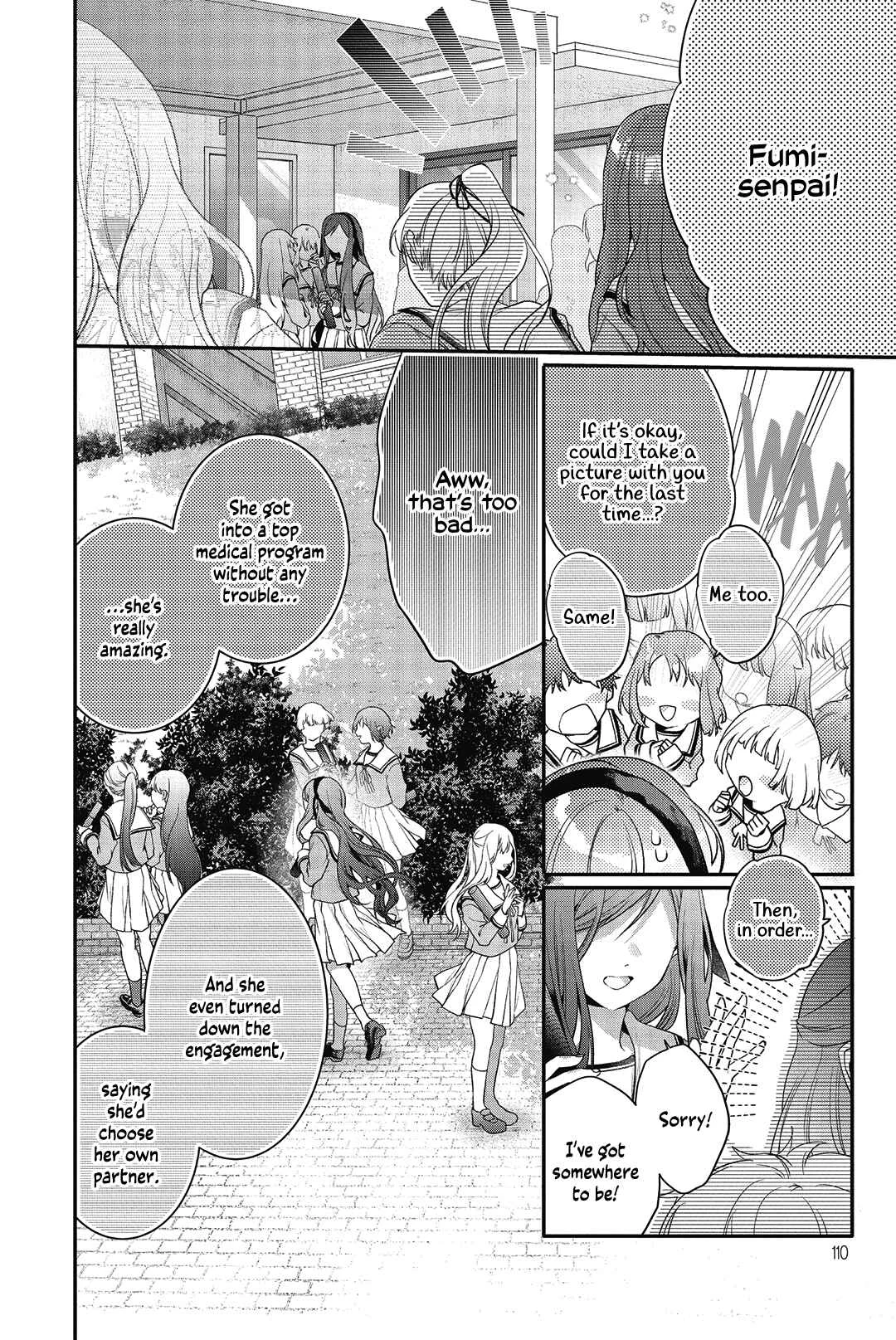 Sono Uruwashiki Hito wa Chapter 3 - Page 26