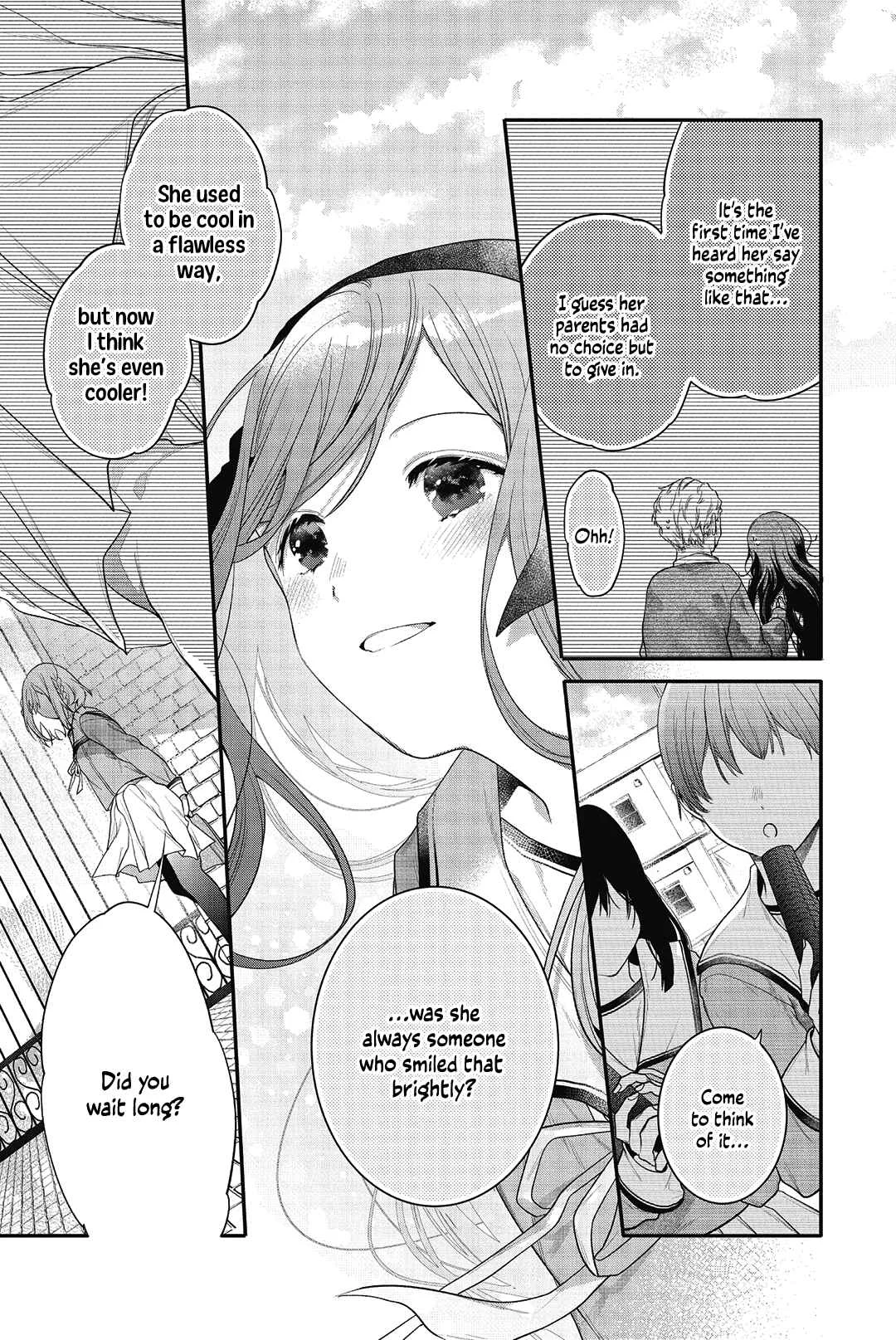 Sono Uruwashiki Hito wa Chapter 3 - Page 27