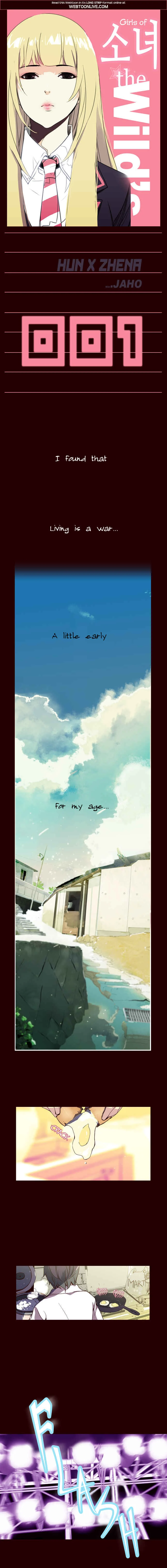 Sonyeo the Wilds Chapter 1 - Page 2