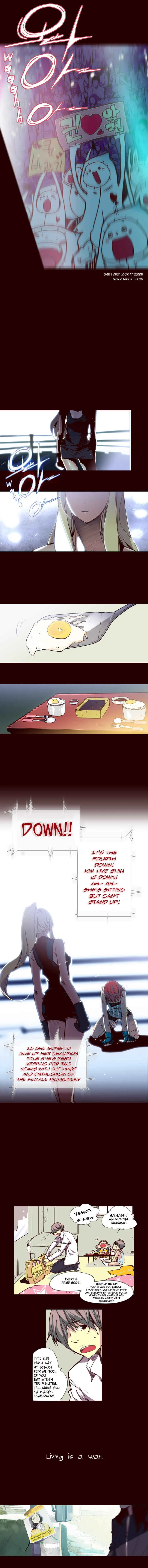 Sonyeo the Wilds Chapter 1 - Page 3