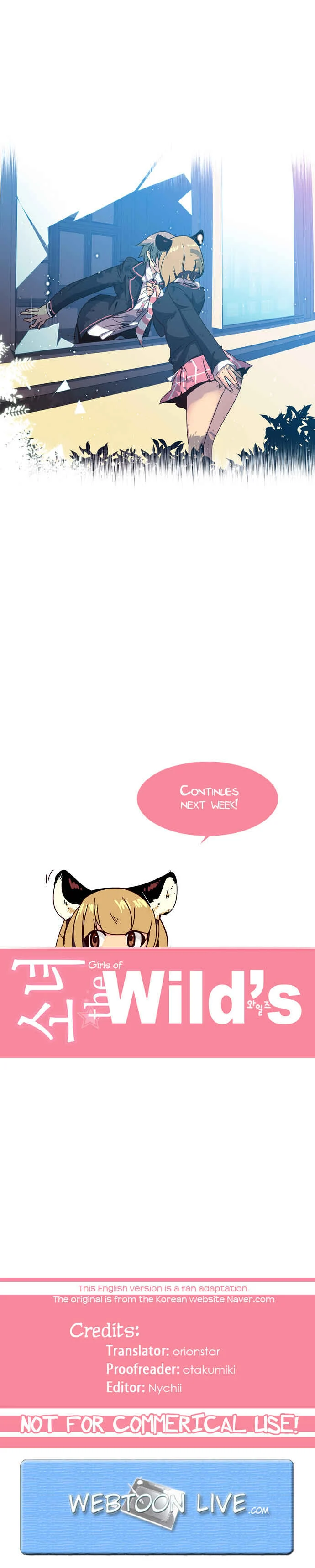 Sonyeo the Wilds Chapter 2 - Page 7
