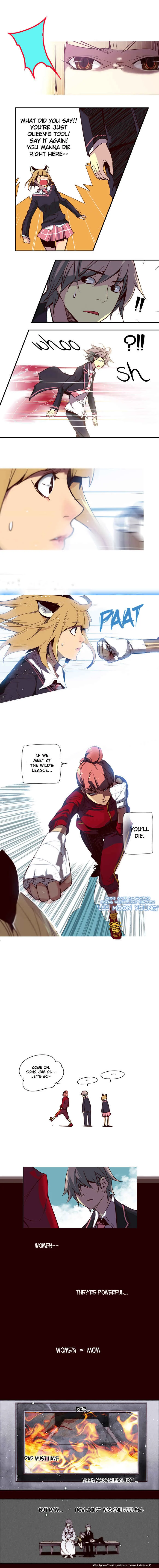 Sonyeo the Wilds Chapter 3 - Page 3
