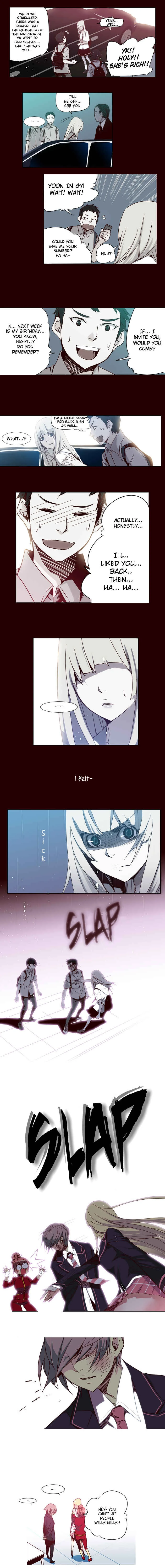 Sonyeo the Wilds Chapter 4 - Page 3
