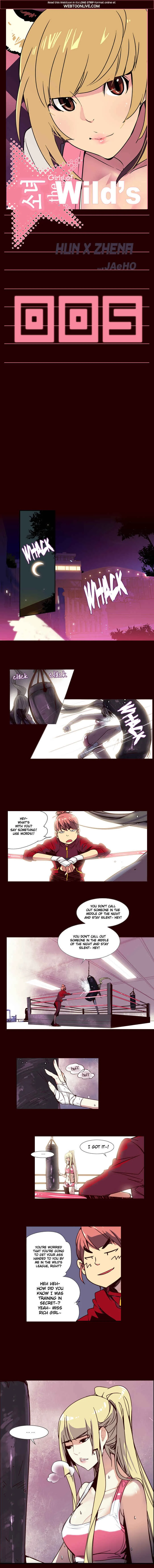 Sonyeo the Wilds Chapter 5 - Page 1