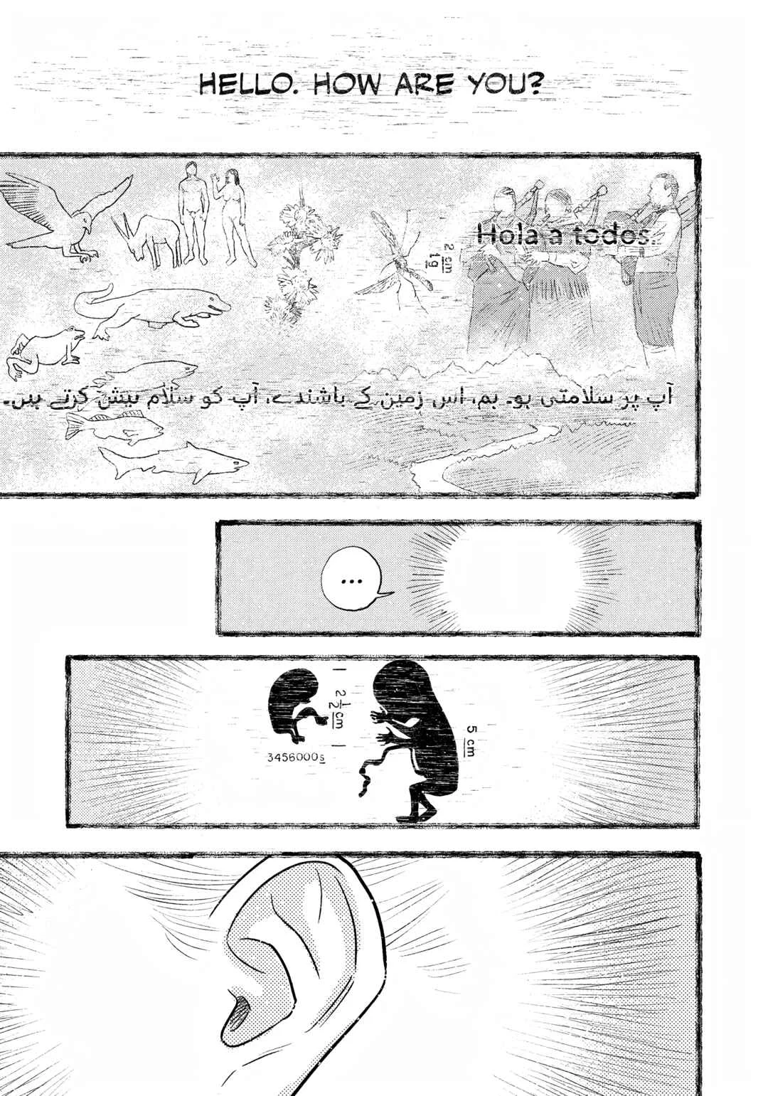 Sora Tobu Violin Chapter 2: I Love Music! - Page 10