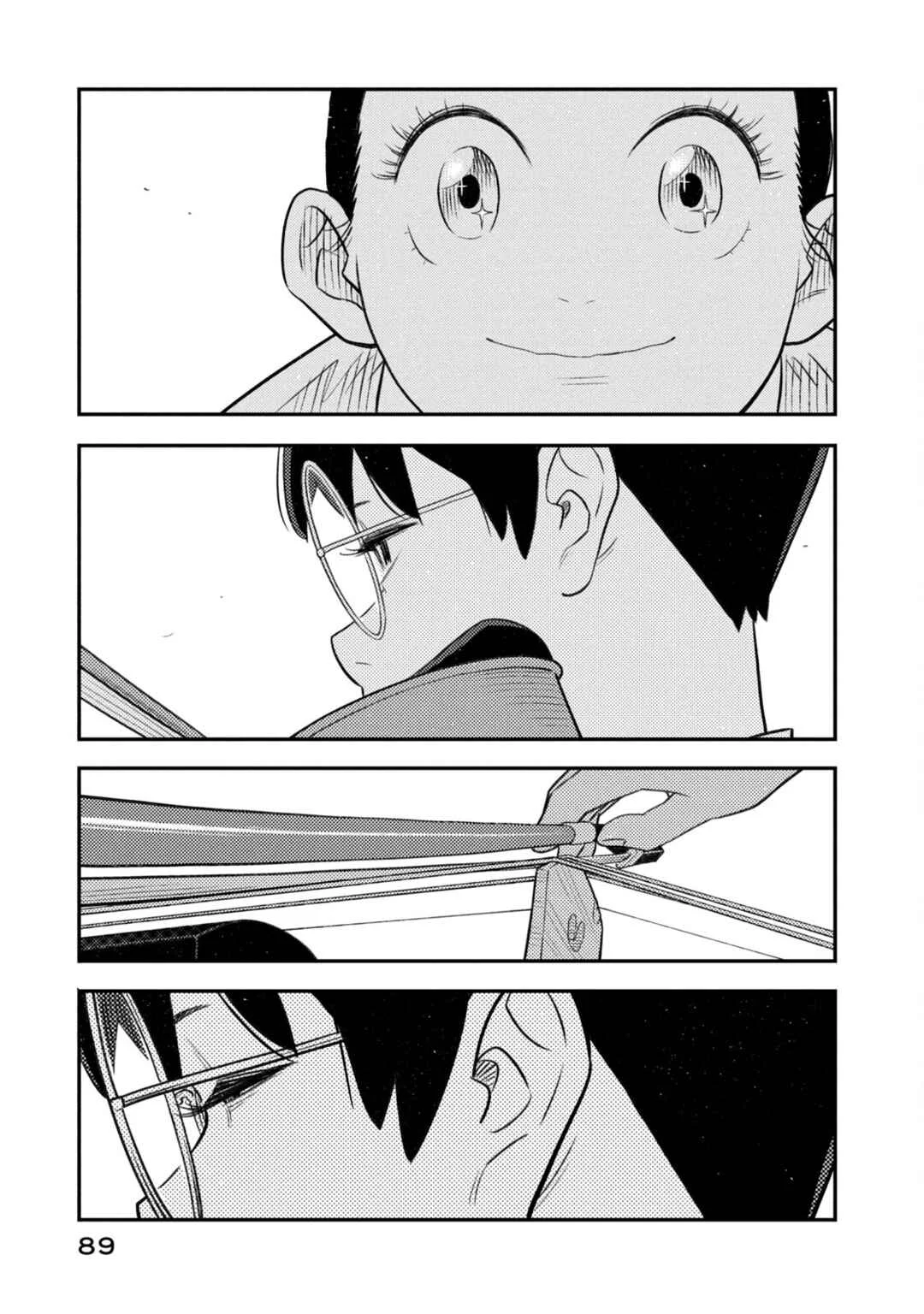 Sora Tobu Violin Chapter 3: Mutual Feelings - Page 5