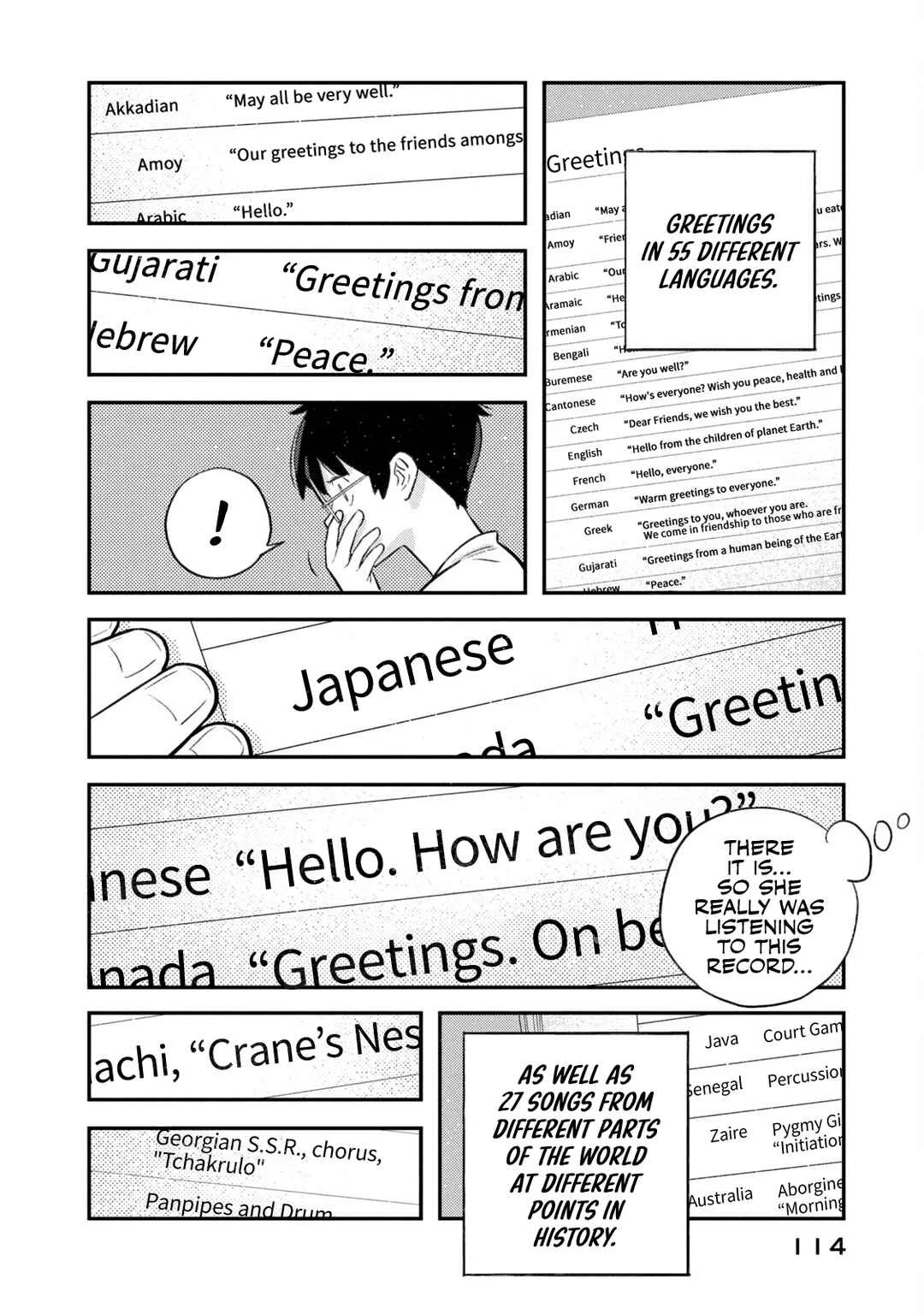 Sora Tobu Violin Chapter 4: Let Me Hear It! - Page 4