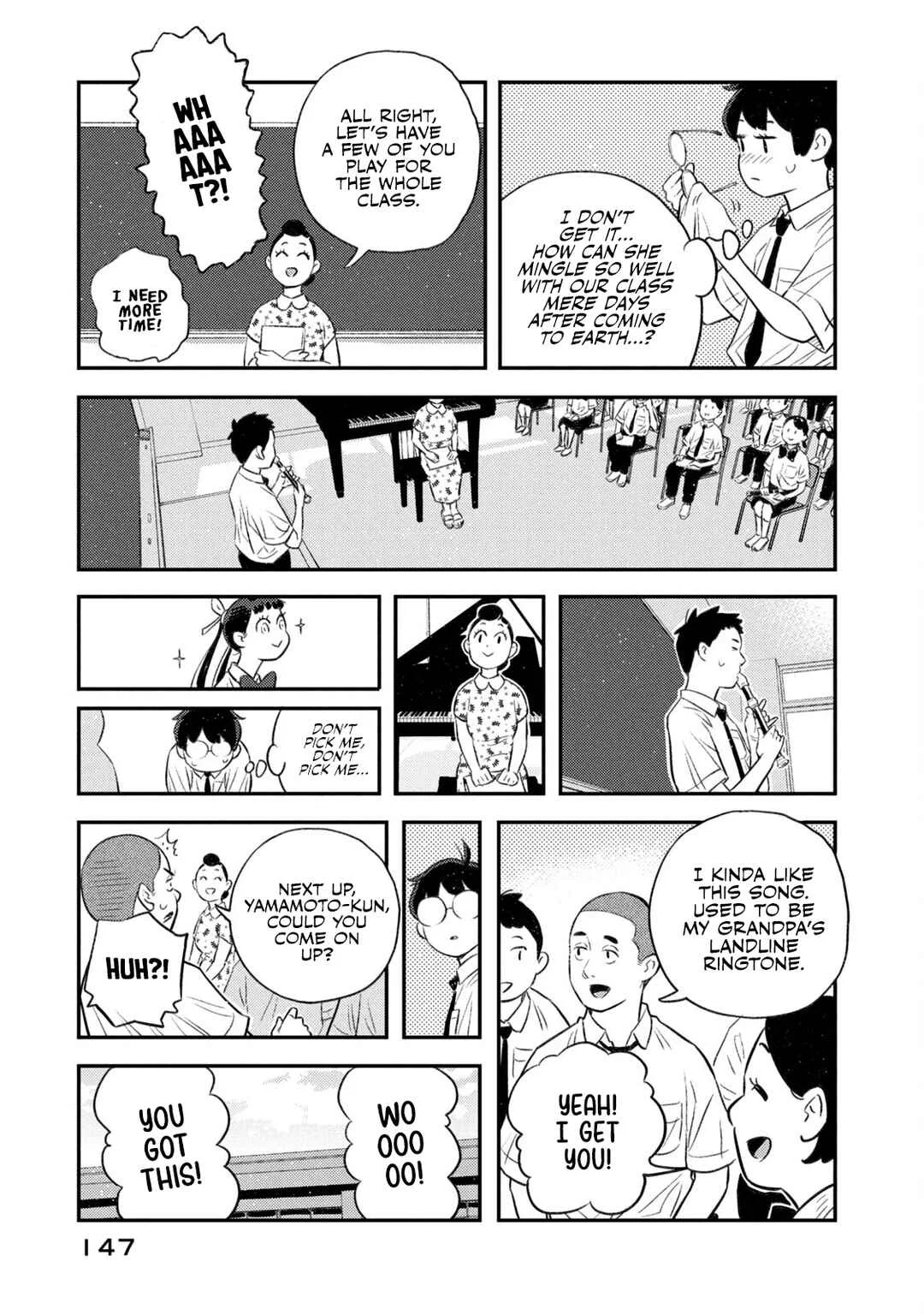 Sora Tobu Violin Chapter 5: A Good Sound? - Page 13