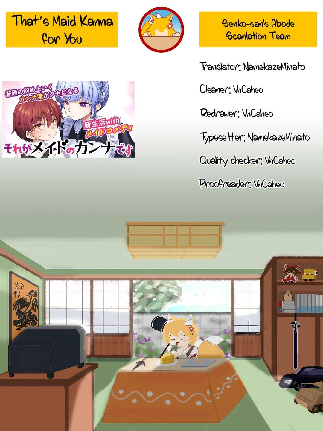 Sore ga Meido no Kanna desu Chapter 1: The Maid Came to My Place! - Page 12