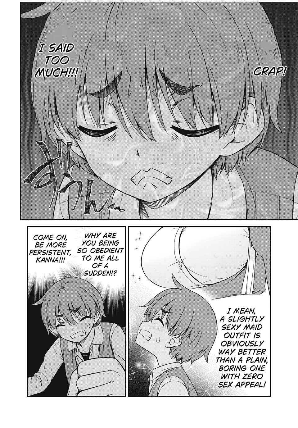 Sore ga Meido no Kanna desu Chapter 3: Kanna and the Maid Uniform - Page 5
