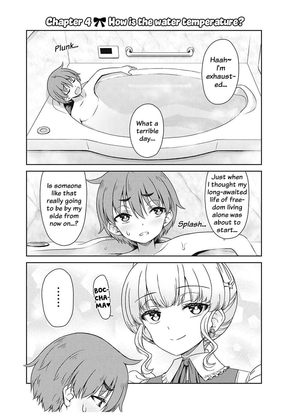 Sore ga Meido no Kanna desu Chapter 4: How is the water temperature? - Page 2