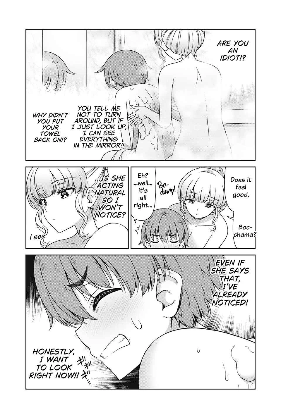 Sore ga Meido no Kanna desu Chapter 4: How is the water temperature? - Page 8