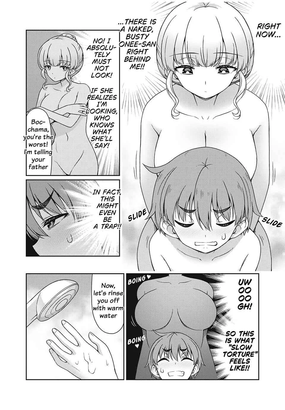 Sore ga Meido no Kanna desu Chapter 4: How is the water temperature? - Page 9