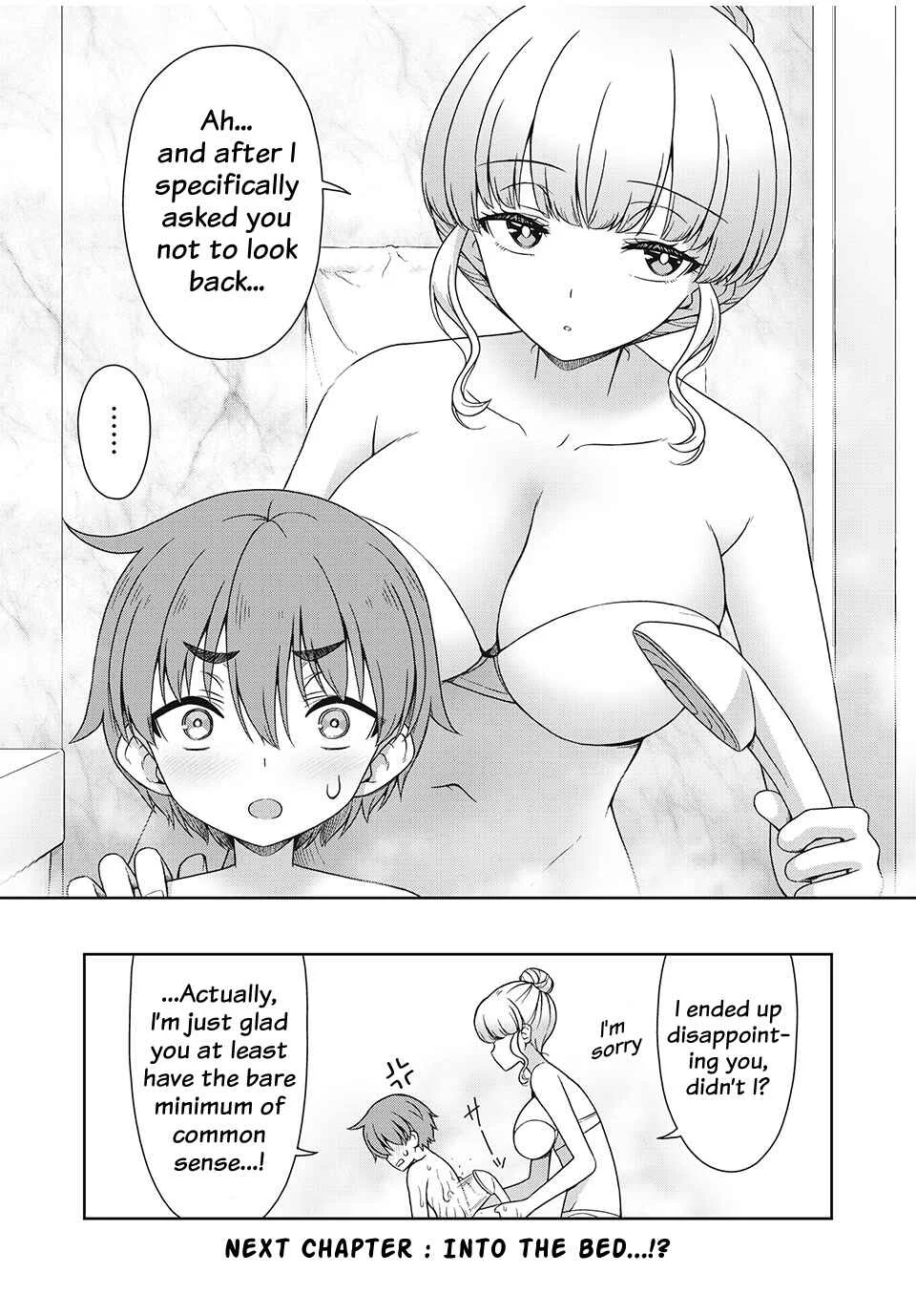 Sore ga Meido no Kanna desu Chapter 4: How is the water temperature? - Page 11