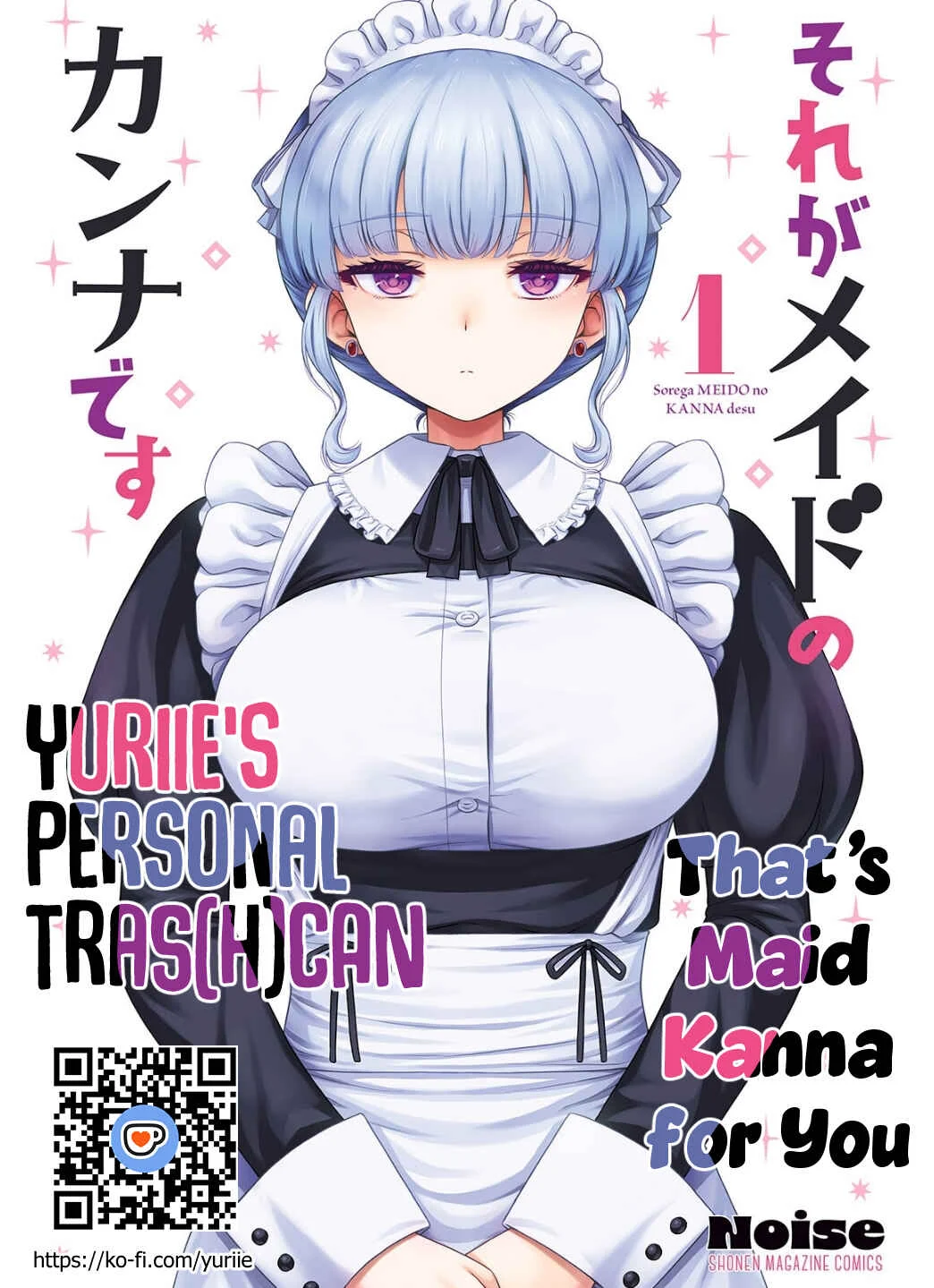 Sore ga Meido no Kanna desu Chapter 5: From “good night” to “good morning” - Page 1