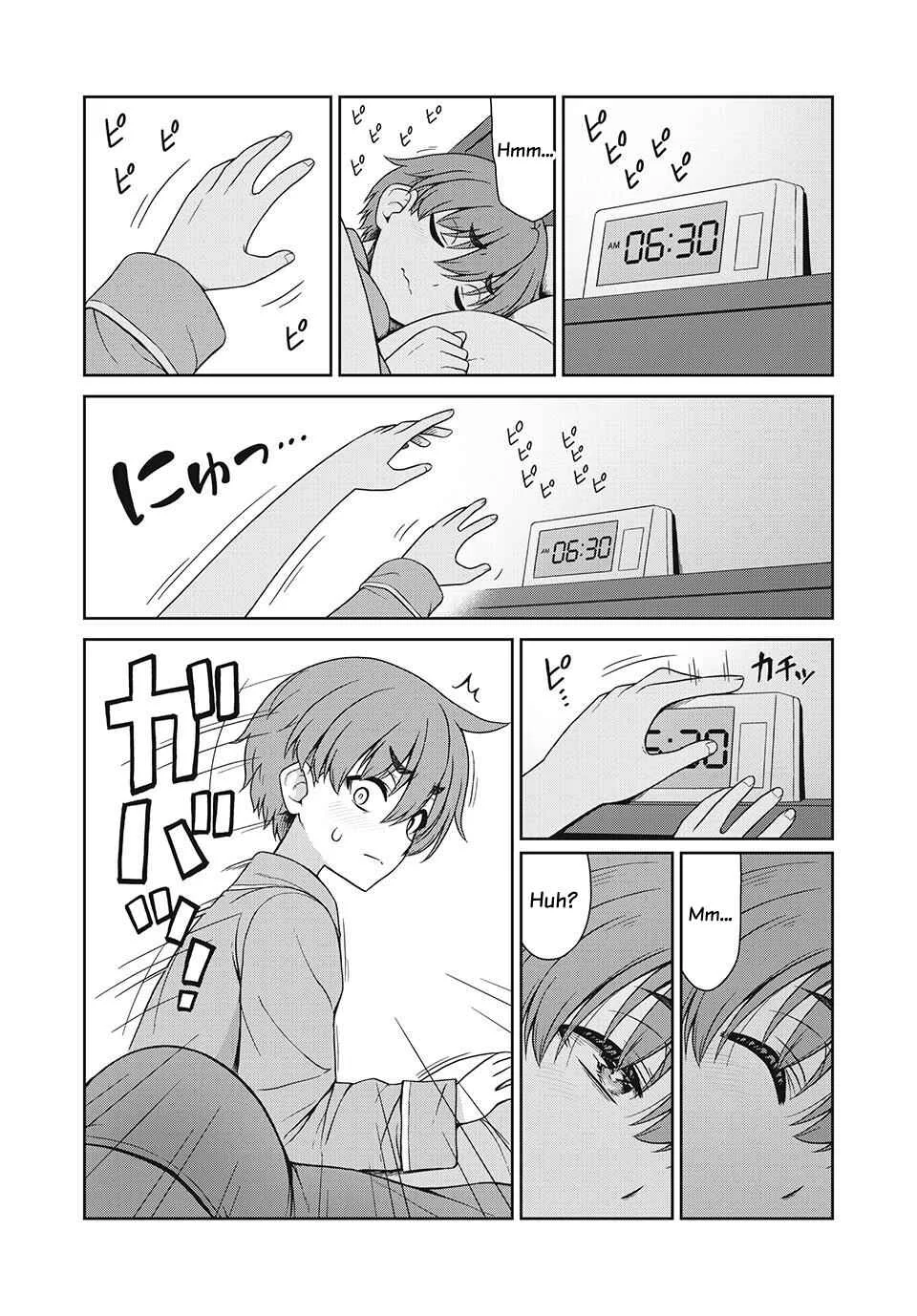 Sore ga Meido no Kanna desu Chapter 5: From “good night” to “good morning” - Page 4