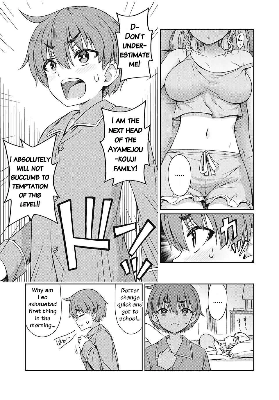 Sore ga Meido no Kanna desu Chapter 5: From “good night” to “good morning” - Page 8