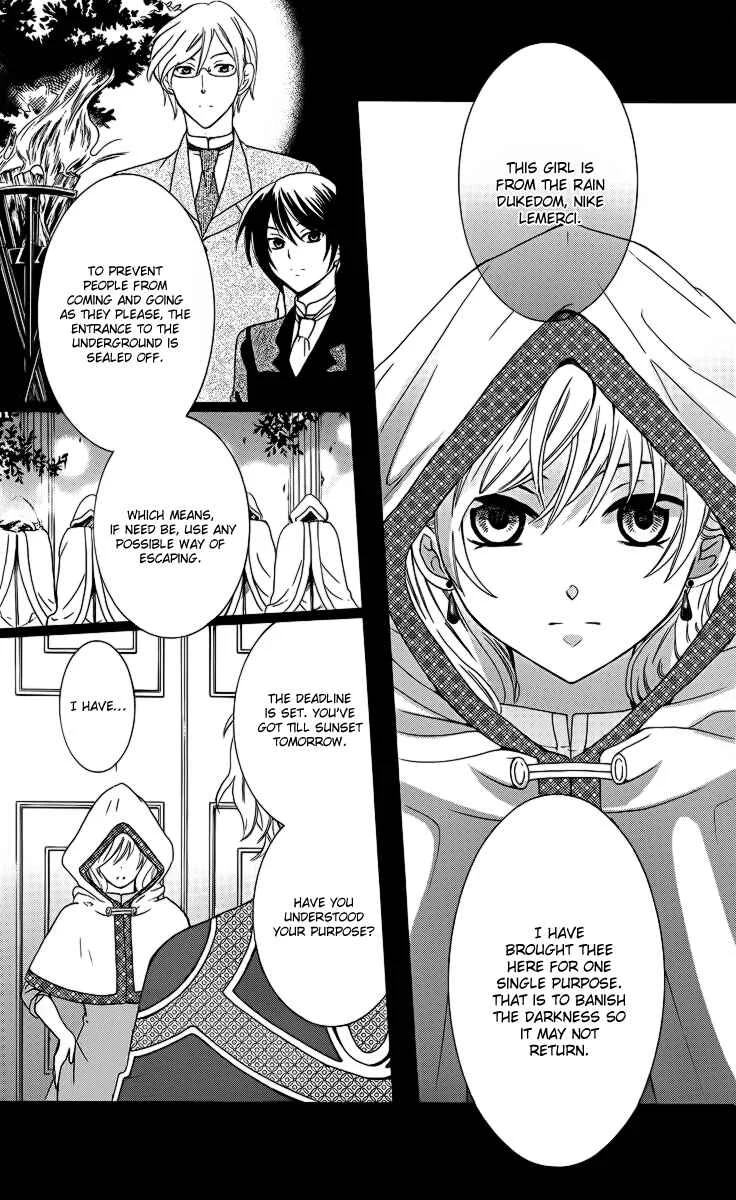 Soredemo Sekai wa Utsukushii Chapter 5: Ring of Tales, Part 2 - Page 5