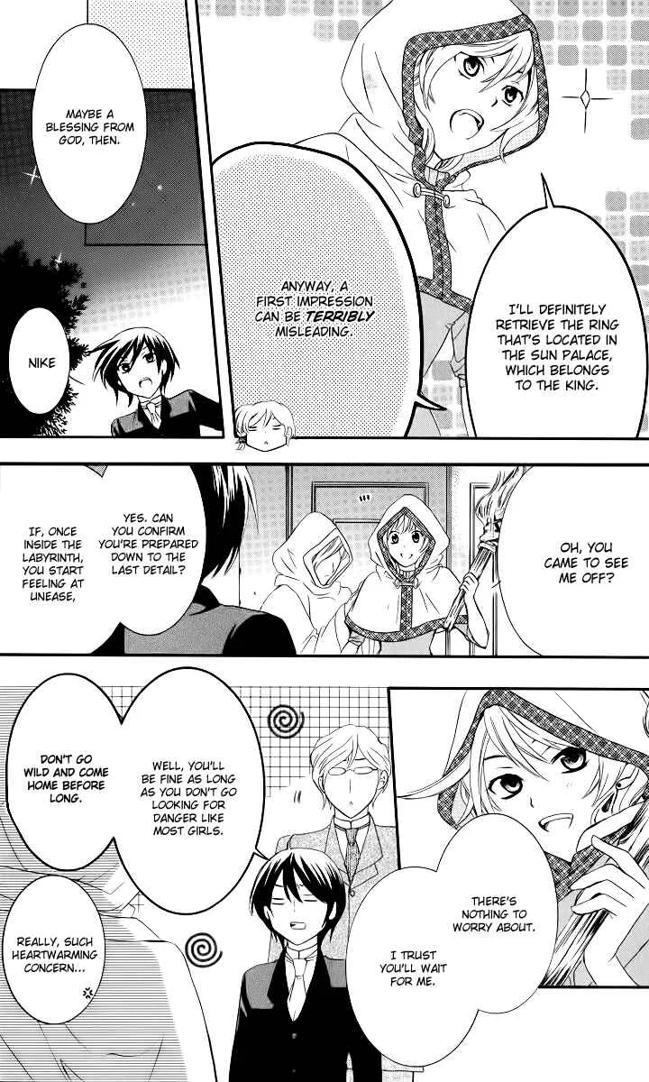Soredemo Sekai wa Utsukushii Chapter 5: Ring of Tales, Part 2 - Page 6