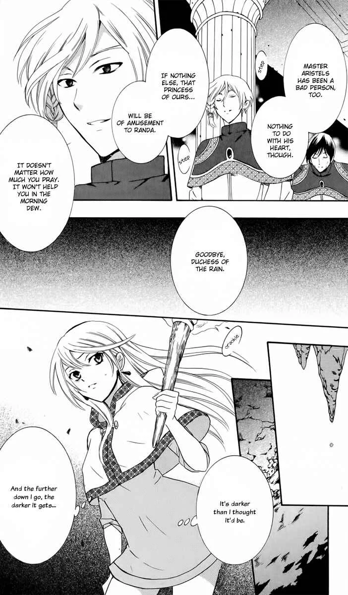 Soredemo Sekai wa Utsukushii Chapter 5: Ring of Tales, Part 2 - Page 8