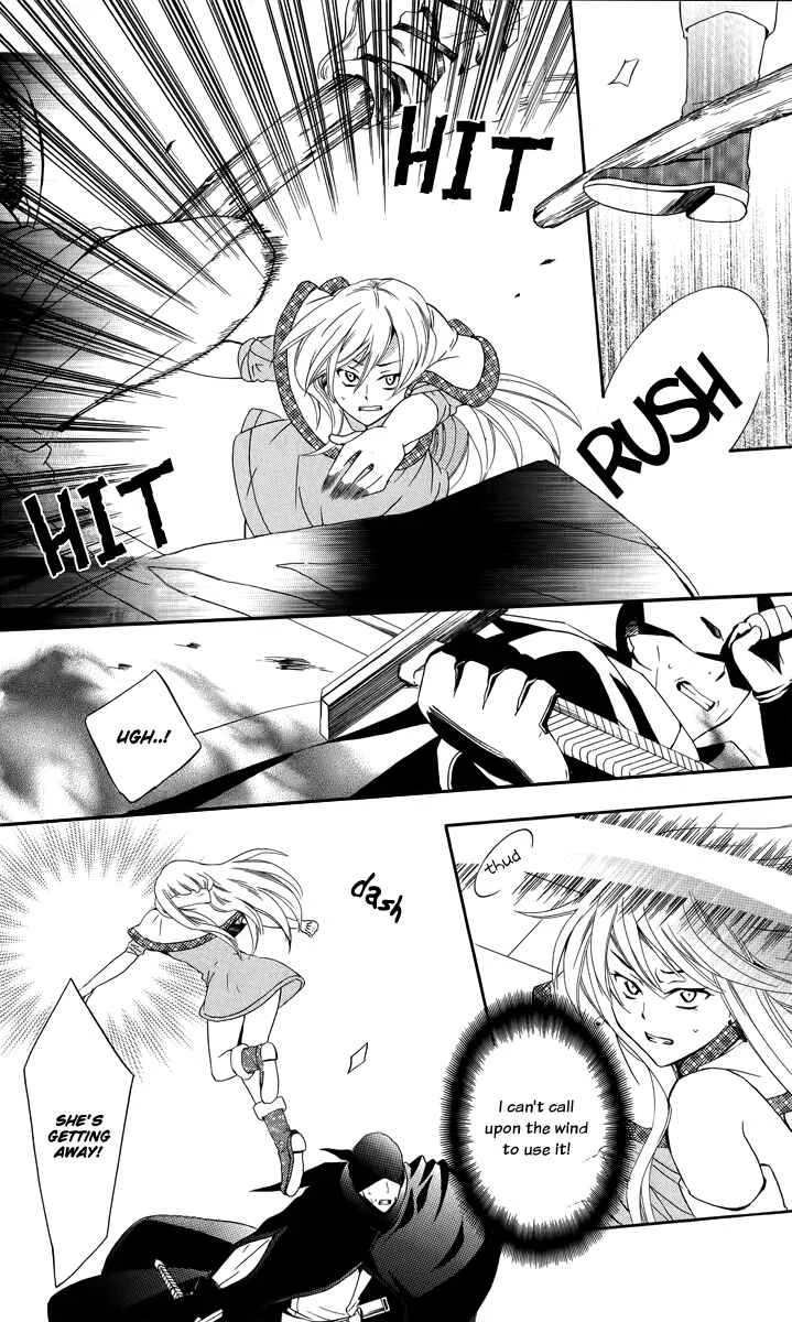 Soredemo Sekai wa Utsukushii Chapter 5: Ring of Tales, Part 2 - Page 17