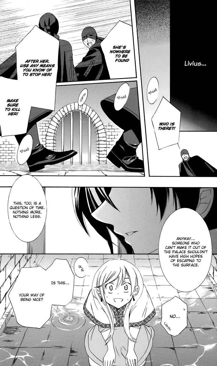 Soredemo Sekai wa Utsukushii Chapter 5: Ring of Tales, Part 2 - Page 19