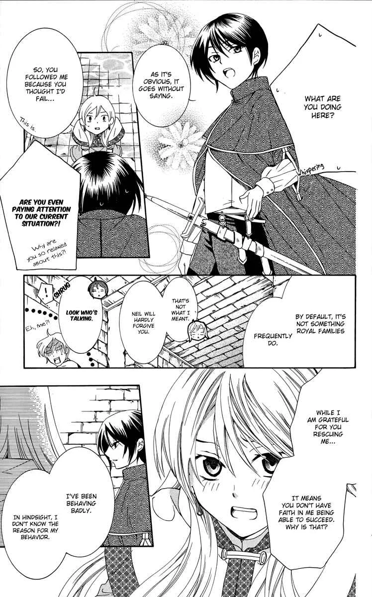 Soredemo Sekai wa Utsukushii Chapter 5: Ring of Tales, Part 2 - Page 20