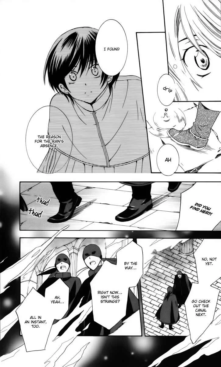 Soredemo Sekai wa Utsukushii Chapter 5: Ring of Tales, Part 2 - Page 22