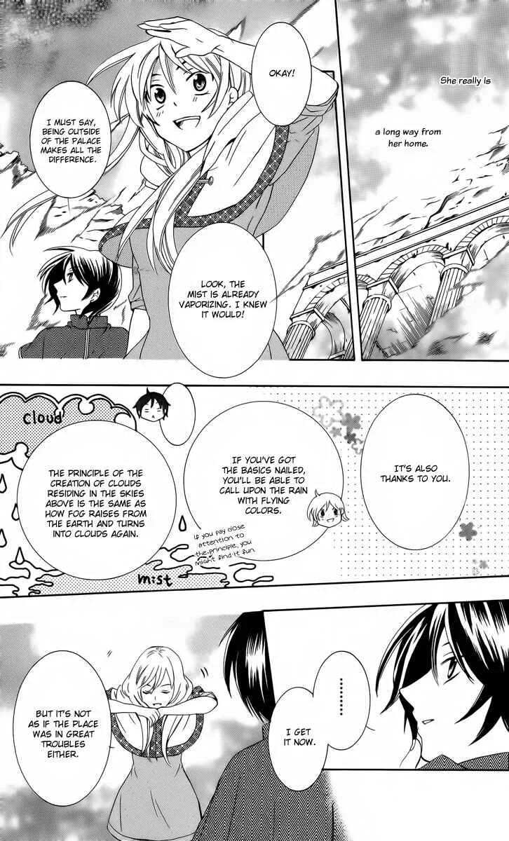 Soredemo Sekai wa Utsukushii Chapter 5: Ring of Tales, Part 2 - Page 24