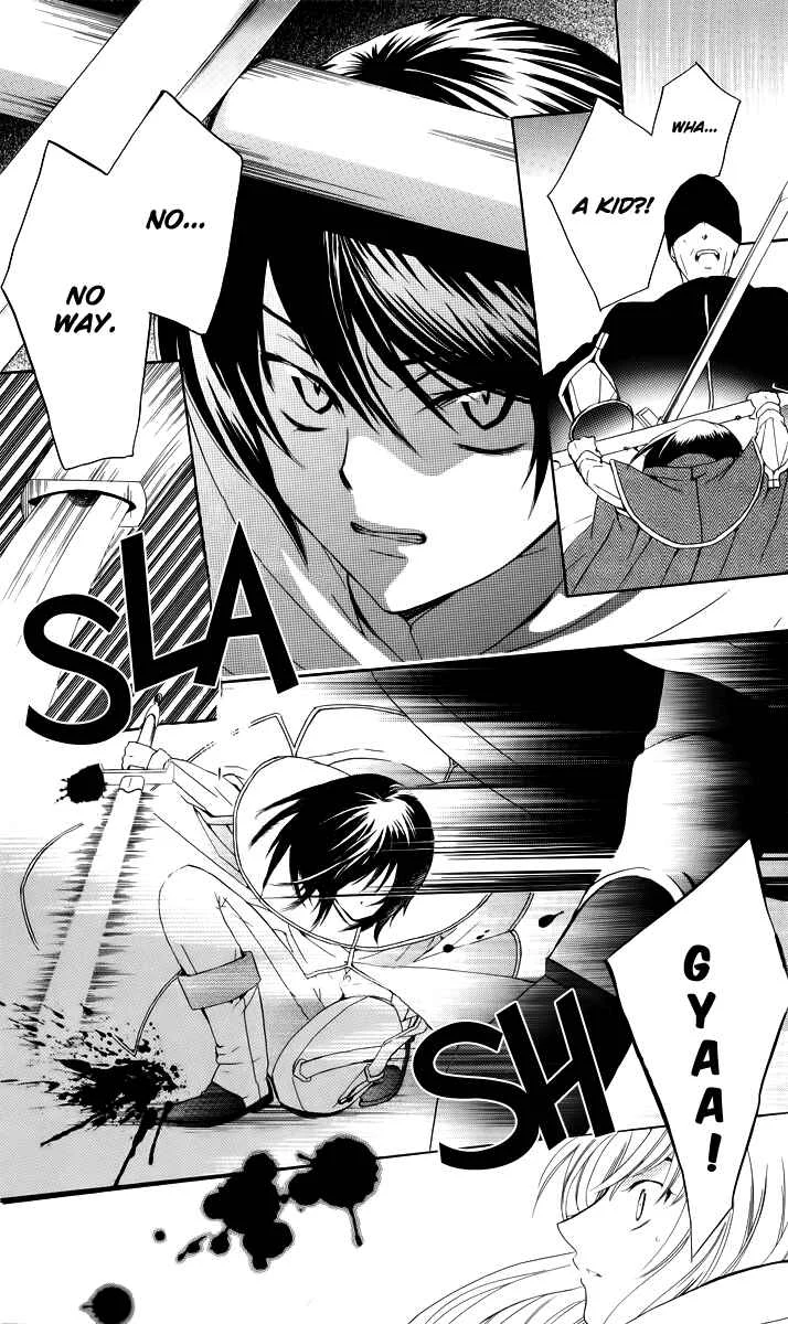 Soredemo Sekai wa Utsukushii Chapter 5: Ring of Tales, Part 2 - Page 27