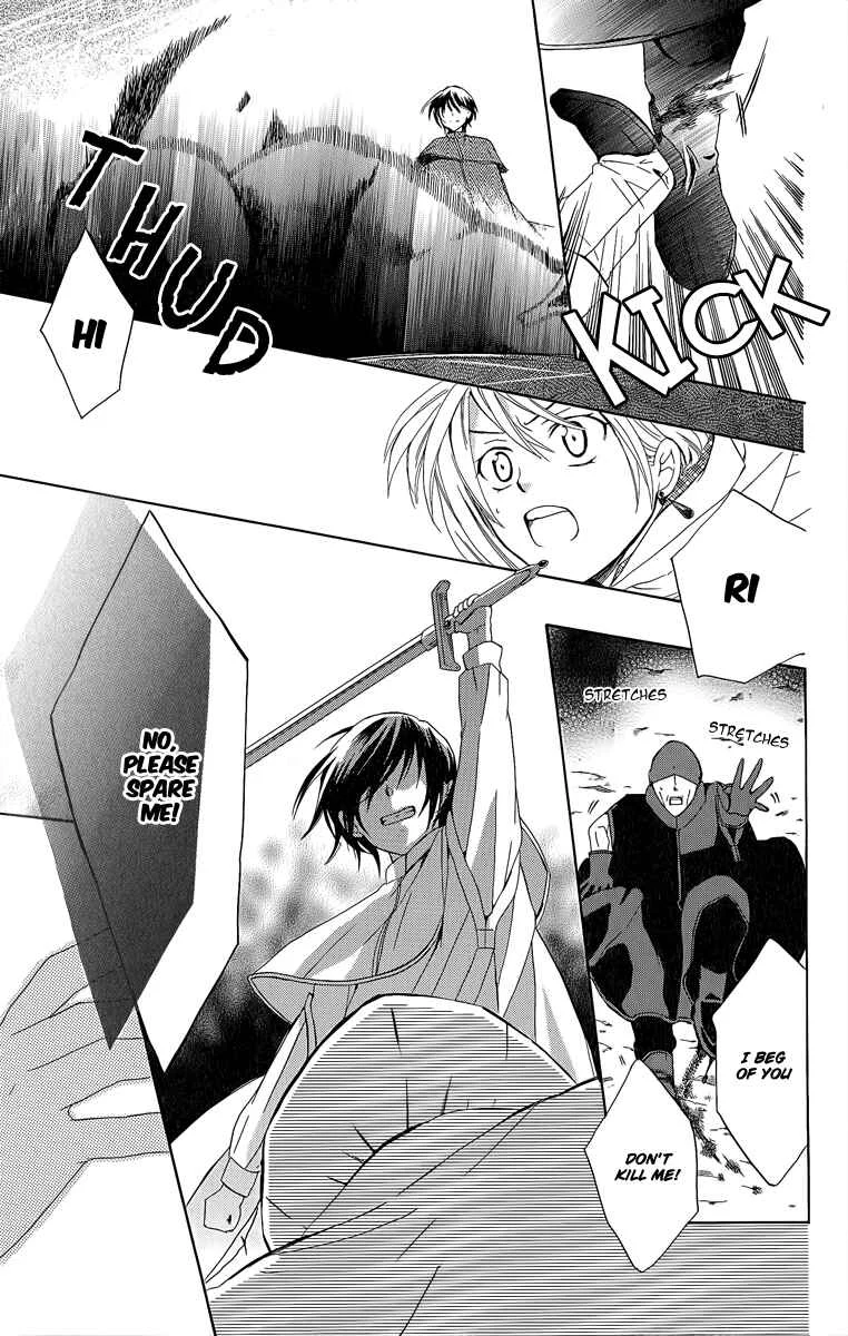 Soredemo Sekai wa Utsukushii Chapter 5: Ring of Tales, Part 2 - Page 28