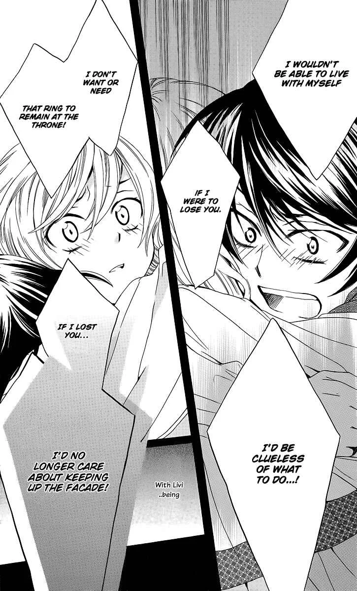 Soredemo Sekai wa Utsukushii Chapter 5: Ring of Tales, Part 2 - Page 32