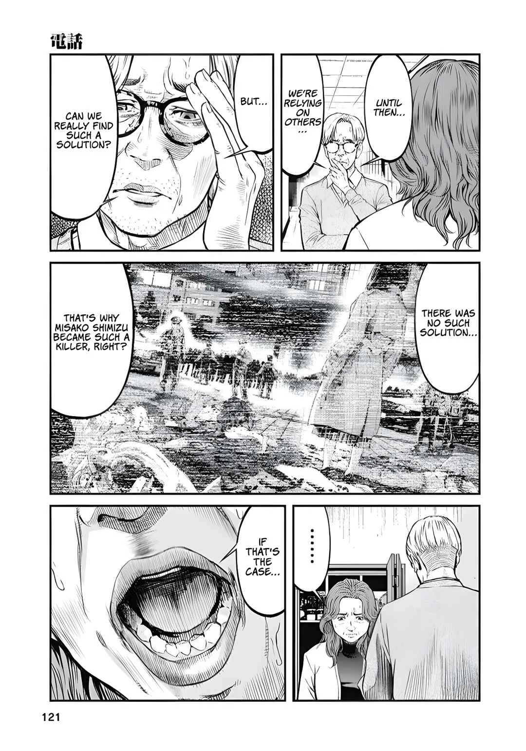 Soshite, Mina ni natta Chapter 6: The Phone Call - Page 5
