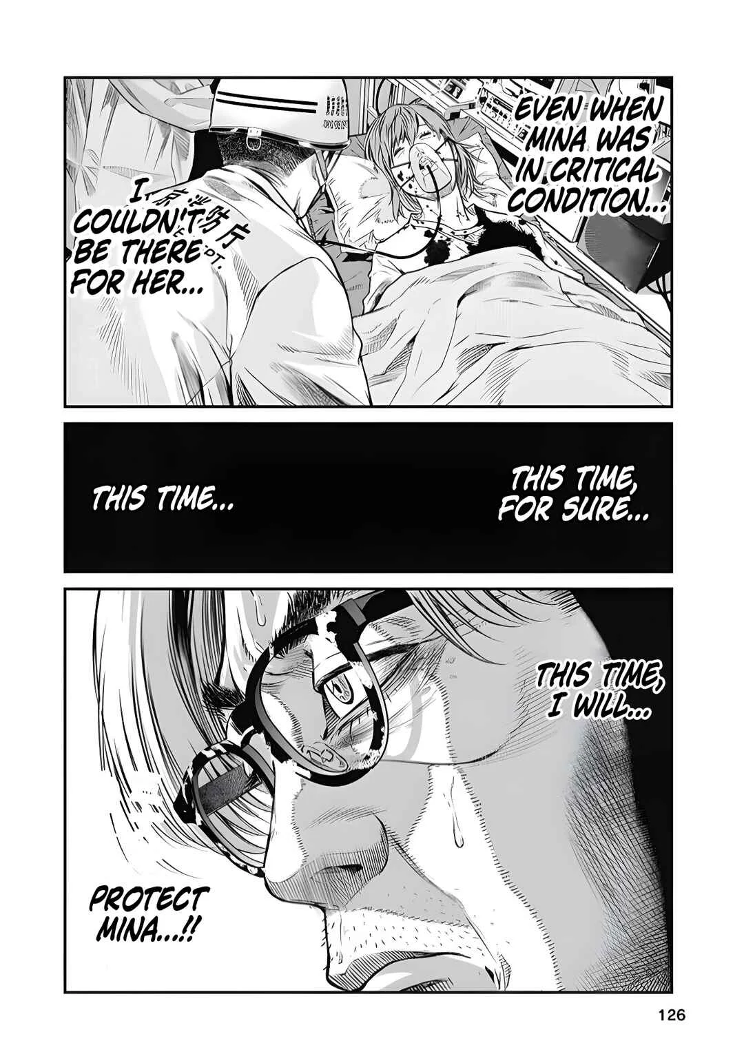 Soshite, Mina ni natta Chapter 6: The Phone Call - Page 10