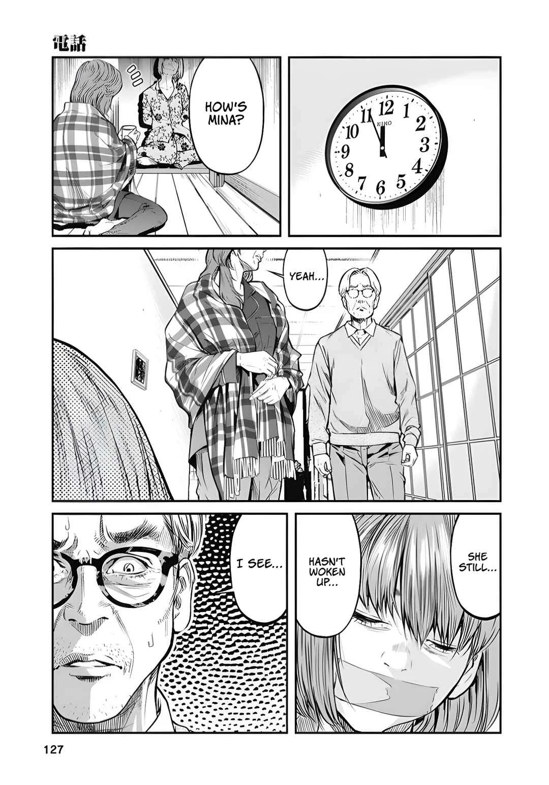 Soshite, Mina ni natta Chapter 6: The Phone Call - Page 11