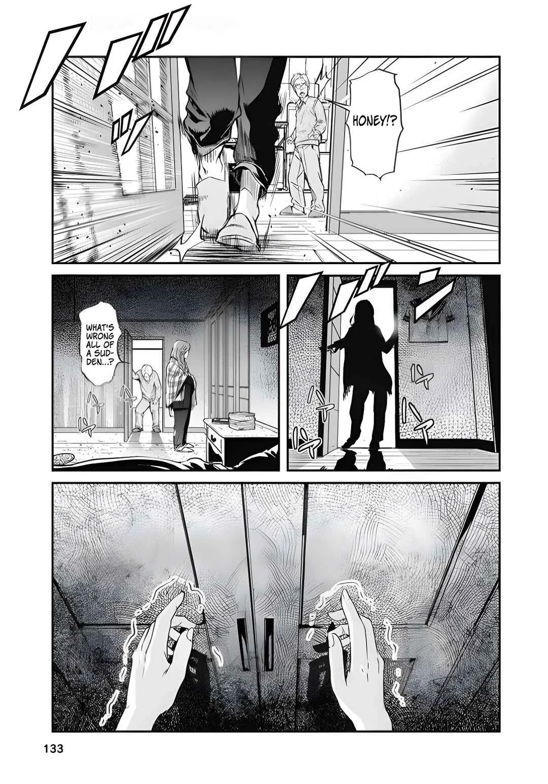 Soshite, Mina ni natta Chapter 6: The Phone Call - Page 17