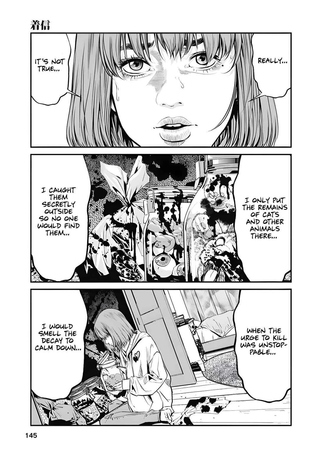 Soshite, Mina ni natta Chapter 7: Incoming Call - Page 7