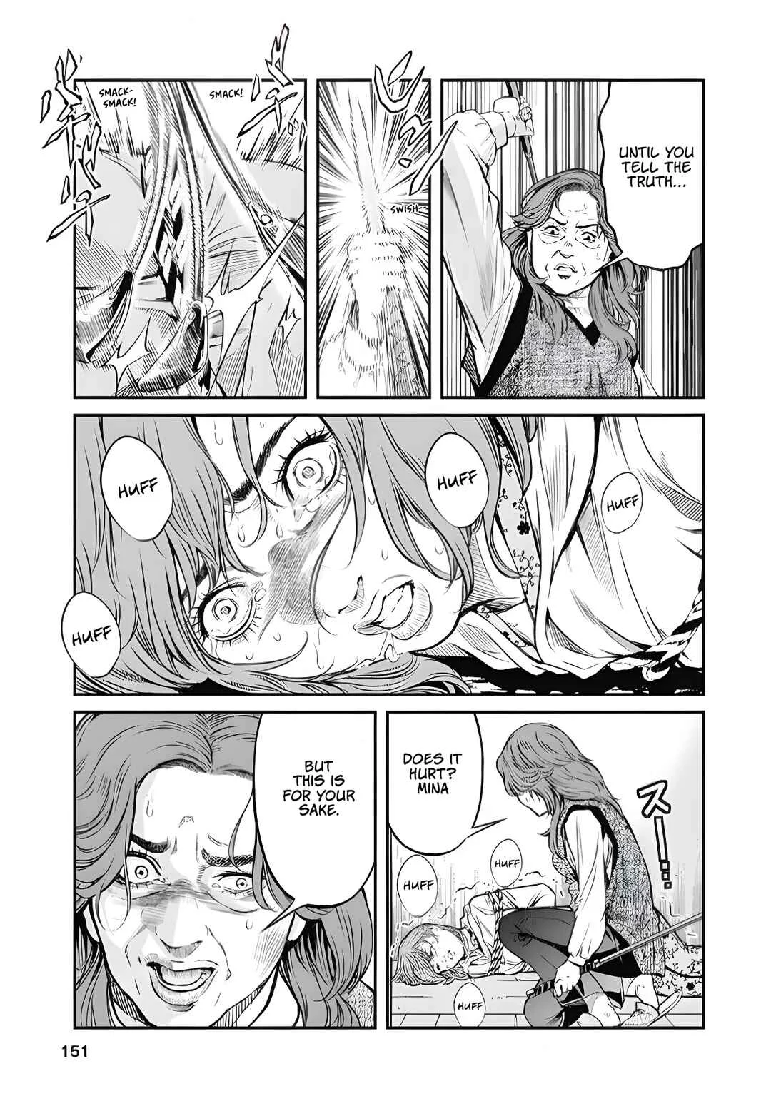 Soshite, Mina ni natta Chapter 7: Incoming Call - Page 13