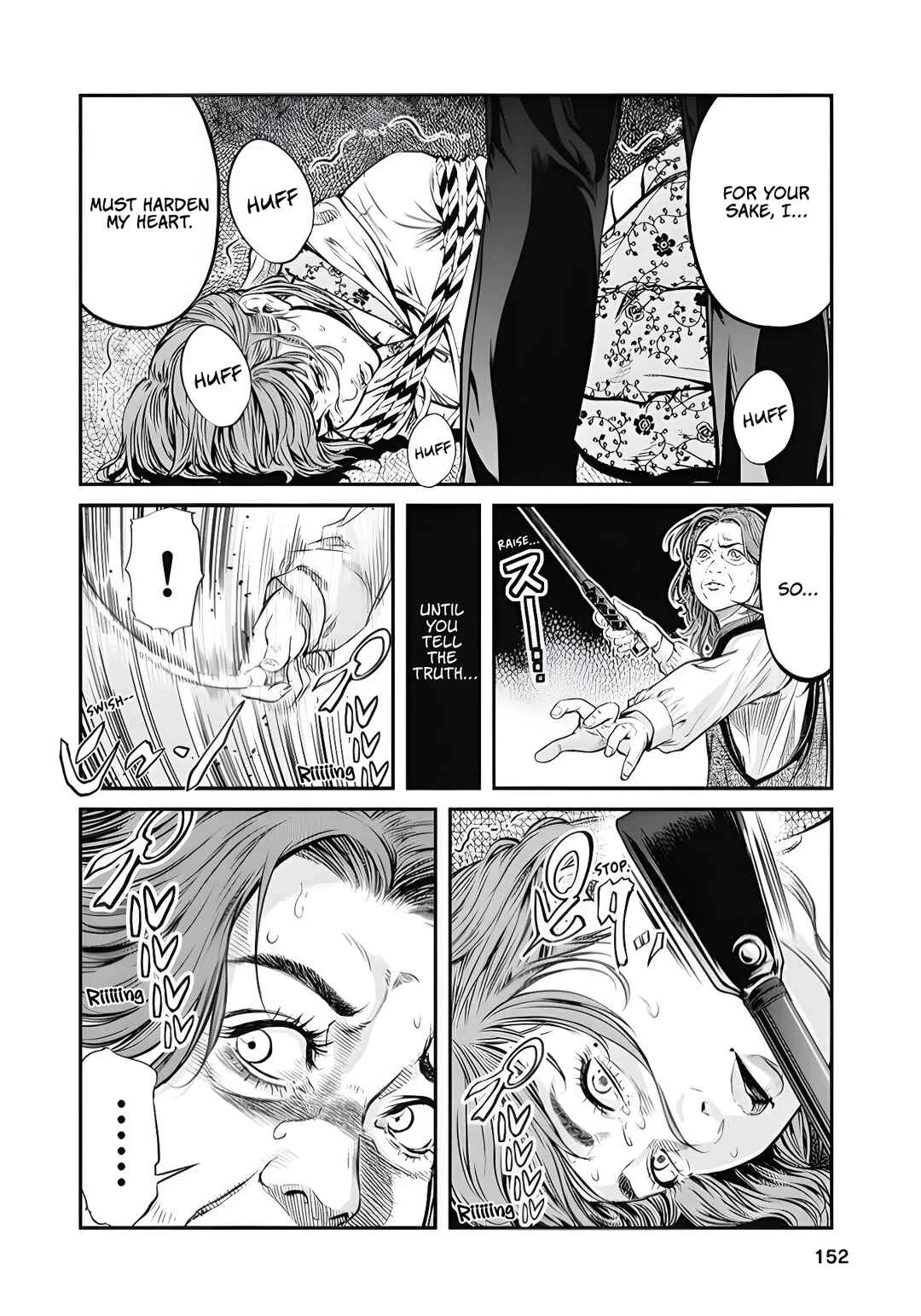 Soshite, Mina ni natta Chapter 7: Incoming Call - Page 14